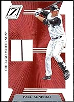 Vista 1 de Paul Konerko Card 2005 Zenith Z-Jerseys #60