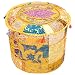 Stylo Culture Tapa de Taburete de Tela de puf otomana Redonda Tapa de puf otomana de algodón de Patchwork Bordada India Amarilla (18x18x13 Pulgadas) 45 cm