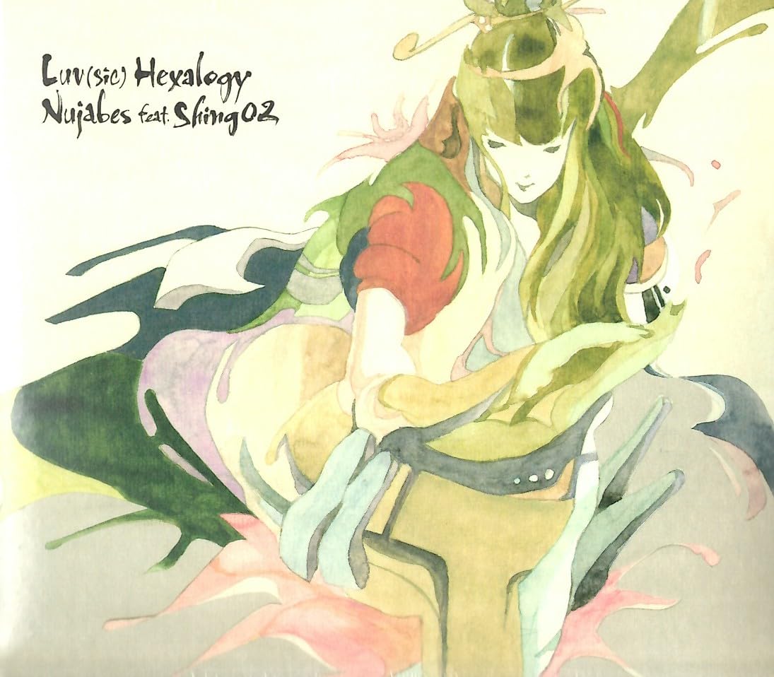 Amazon.co.jp: Luv(sic) Hexalogy: ミュージック