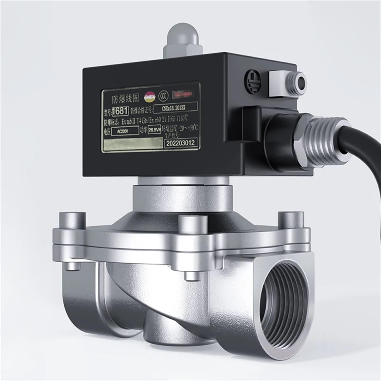 Huuoqiwy Women's 12Vdc Electric Solenoid Valve Stainless Steel Normally Closed Thread Control Water Valves(,Dn50)