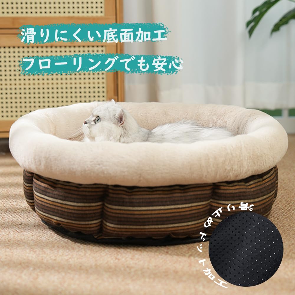 Amazon.co.jp: GURILAN ペットベッド 冬用猫用ベッド ふわふわ猫ベッド