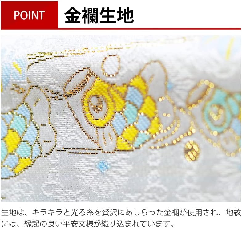 鞆岡隆史　軸　「芍薬」　（1/5）　写真　軸飾　茶掛　茶道　茶室飾り　寄り付飾り 鞆岡隆史 軸 「芍薬」 (1/5) 写真 軸飾 茶掛 茶道 茶室飾り 寄り付飾り