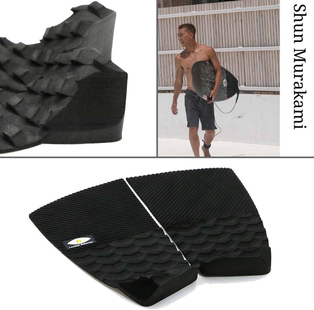 2枚セット Lordish Behavior フロント デッキパッド 新品 Lordish