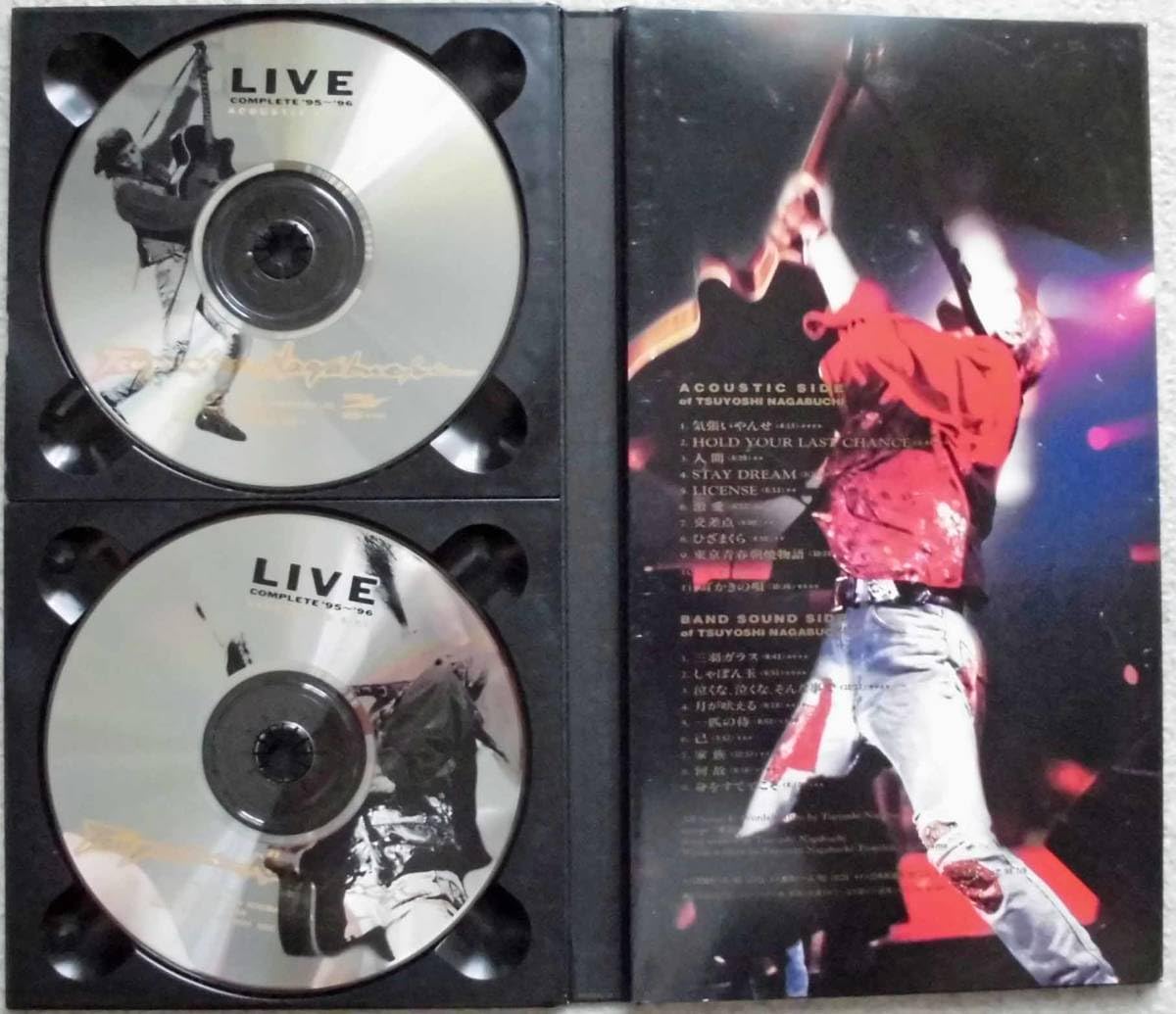 Amazon.co.jp: 長渕剛CD+CD【】品質保証TSUYOSHI NAGABUCHI LIVE