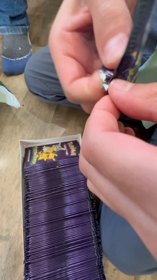 pokemon booster pack opening trick Stop Opening Pokmon Packs the Wrong Way. , Most collectors tear into a  Pokmon booster pack without realizing theres a small trick seasoned  collectors use to make the experience far more exciting.