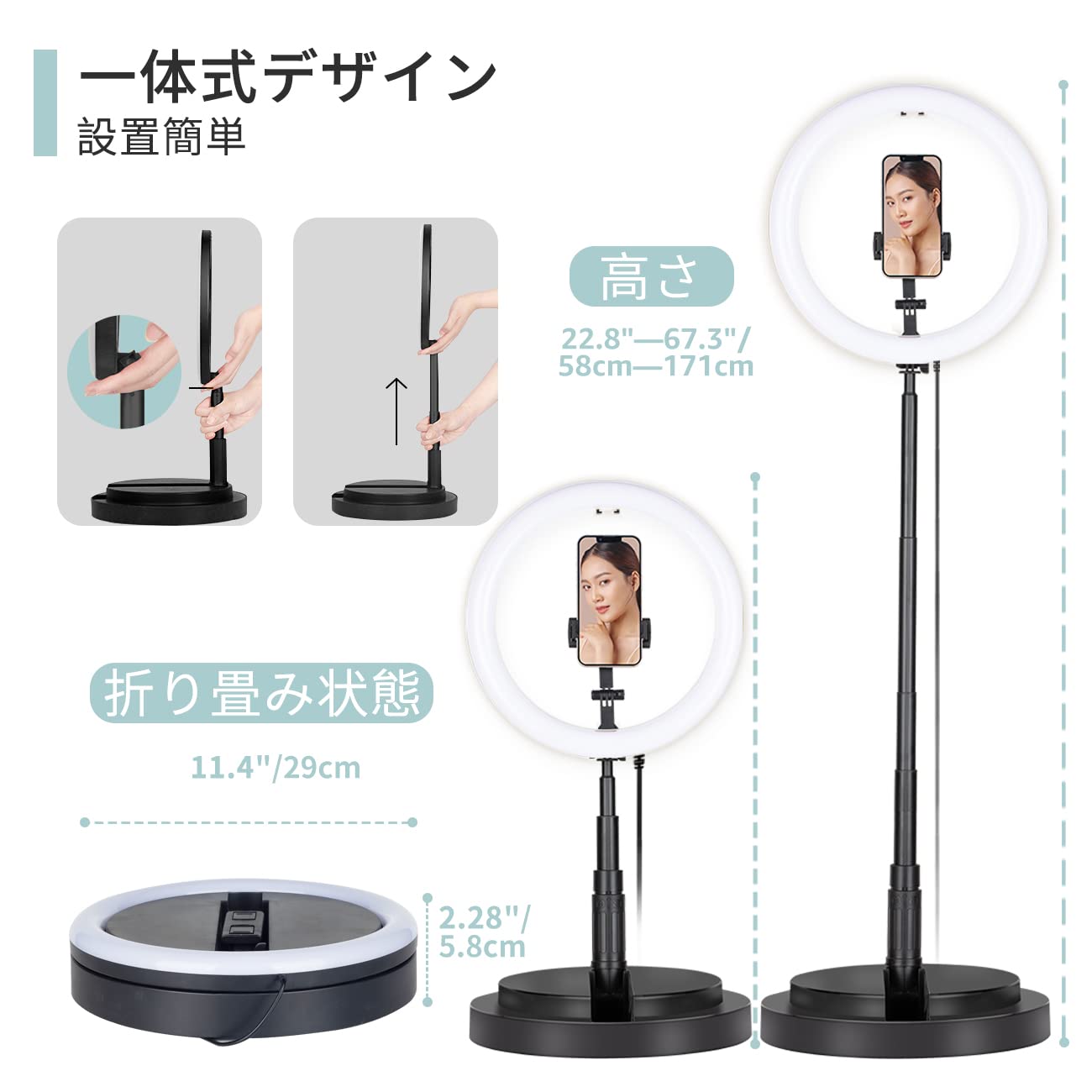 そらる リングライト15点 Amazon.co.jp: TARION リングライト 折畳める 俯瞰可 スタンド