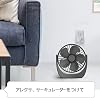Echo Dot 5th Generation Charcoal + Amazon Basic Smart Plug