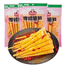 Spicy Crispy Bamboo Shoots 65/bag,instant bamboo shoots,spicy leisure snacks,Chinese specialty crispy bamboo shoots,Hand-peeling bamboo shoots,Vegetable pickles,mala latiao 5bags