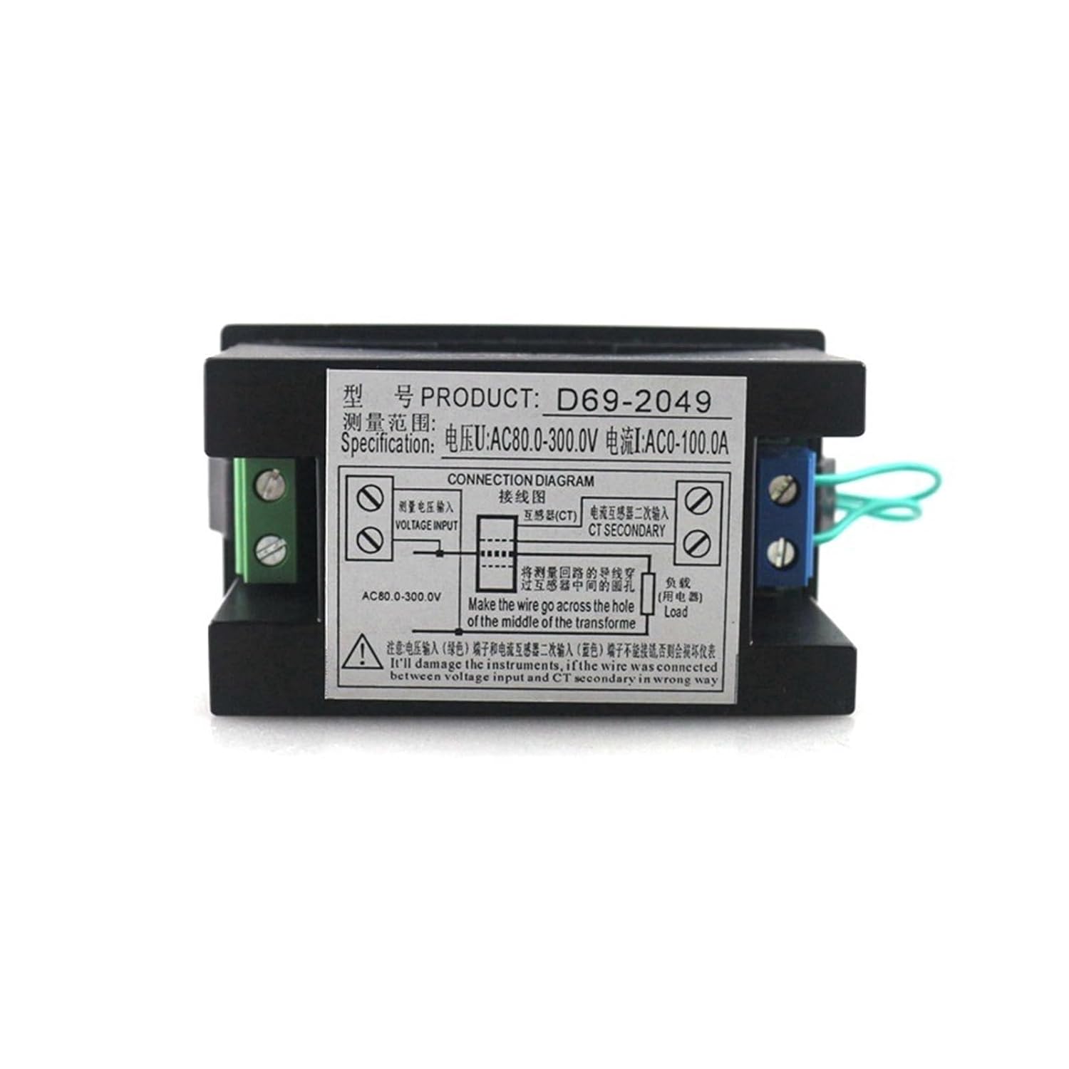 D69-2049 Digital Multimeter 100A AC40-300V Electric Power Energy Voltmeter Ammeter Analyser Watt Volt kwh AC380V(AC40V-300V)