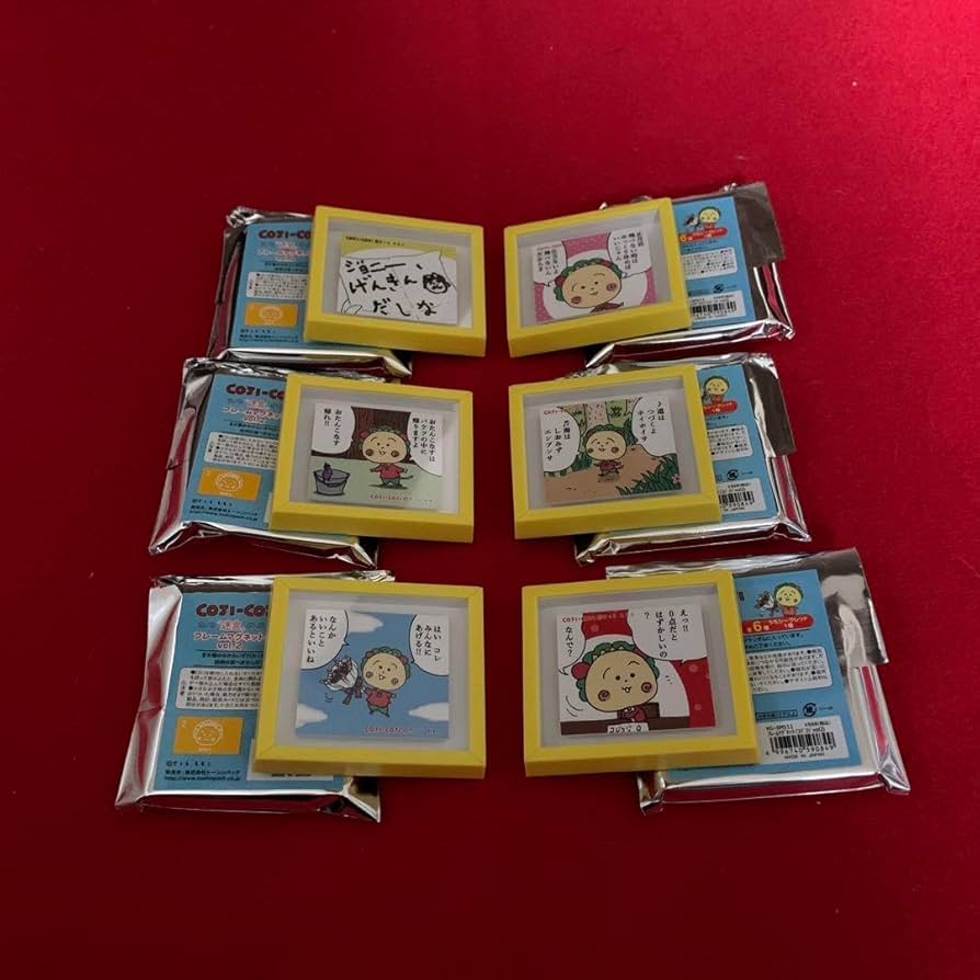 ドラクエ ラジオ？ 2個セット Amazon.co.jp: 京商 1/10 EP 2WD EZ-B r/s アックス2.0 CT2 電動