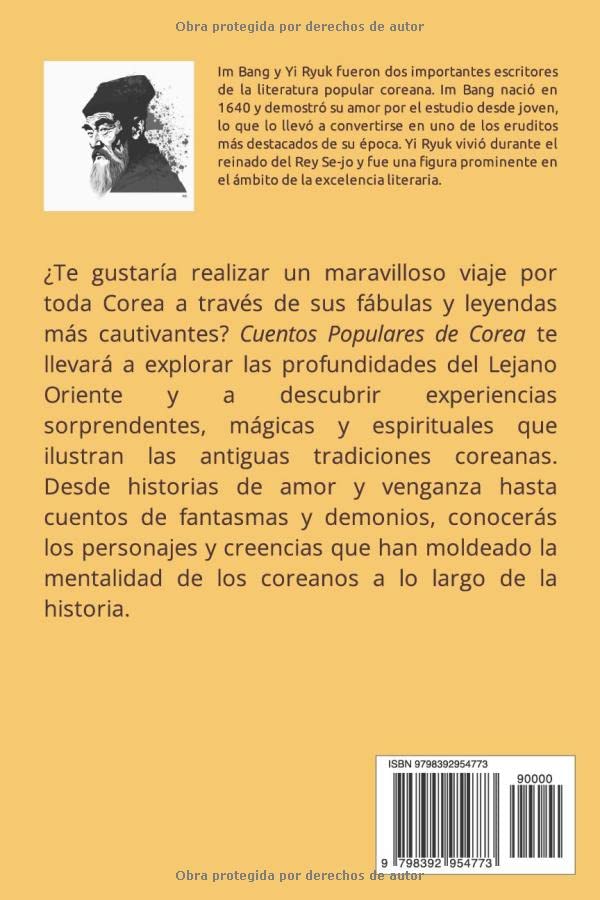 Miniatura 2 de Cuentos Populares Coreanos (Spanish Edition)