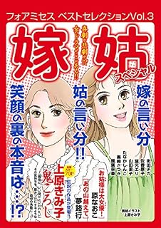 B01J3HNLK6 表紙