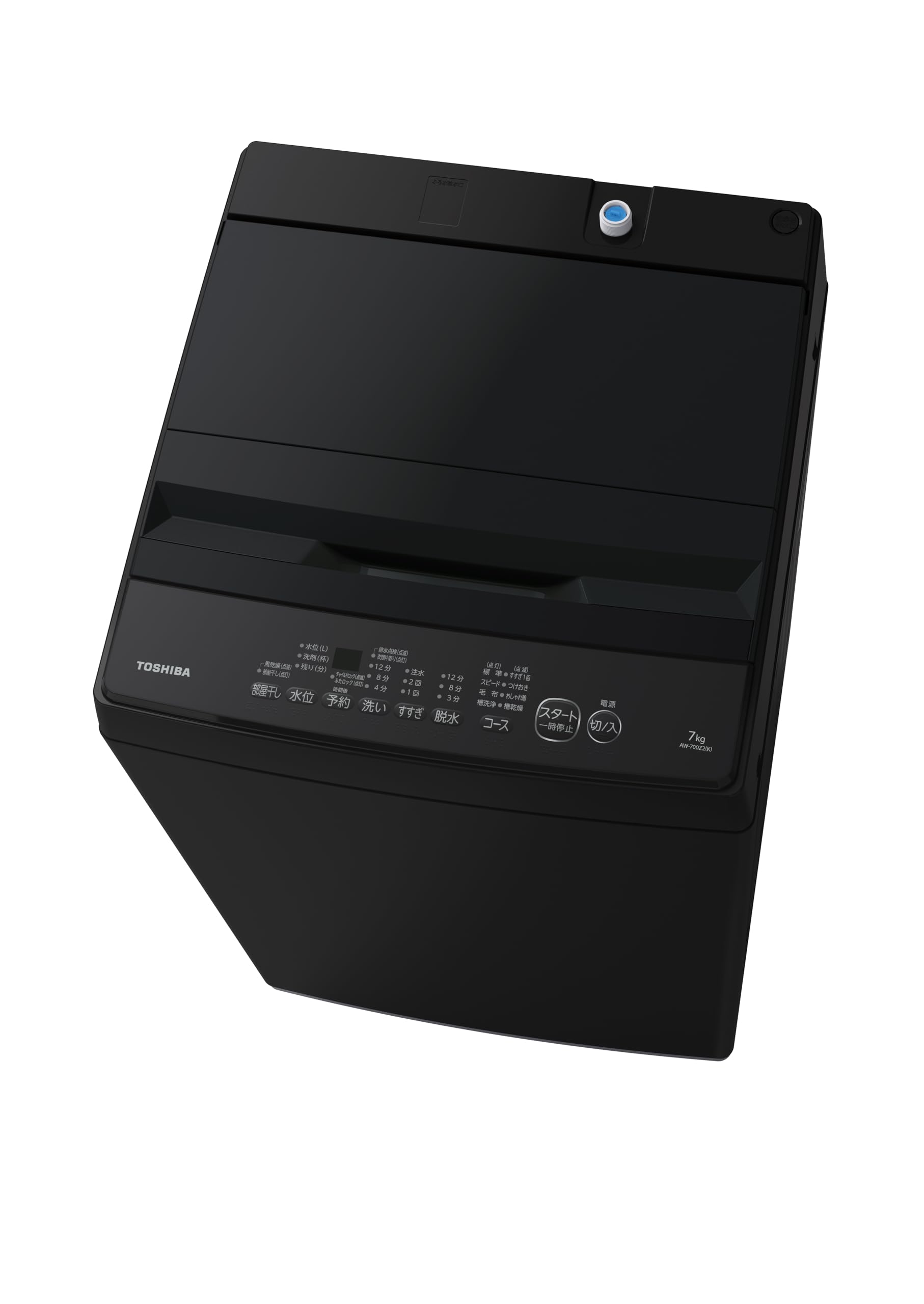 Amazon | TOSHIBA(東芝) 全自動洗濯機 7kg AW-700Z2(K) ボディ幅51.5