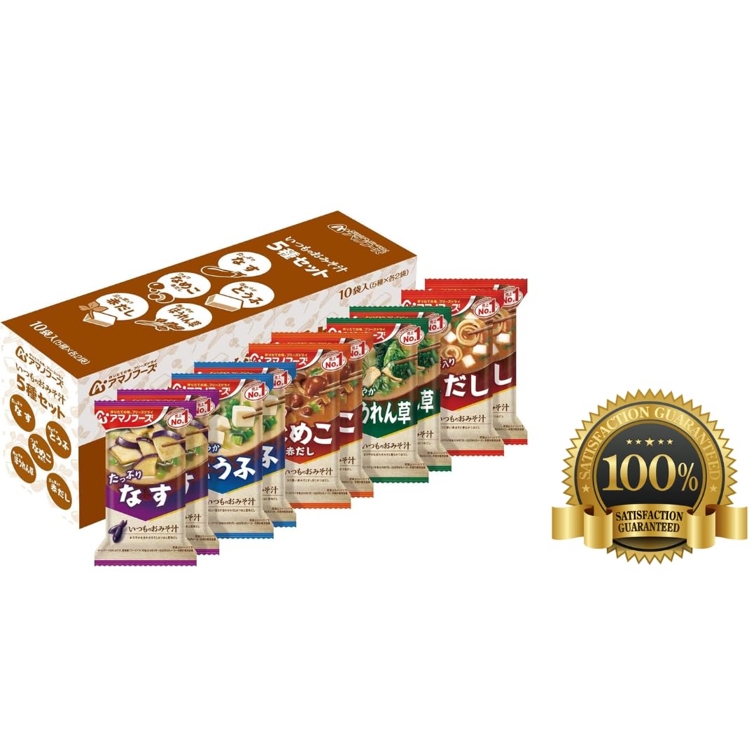 Amazon.com : Amano Foods Freeze-Dried Miso Soup Variety Set - 5