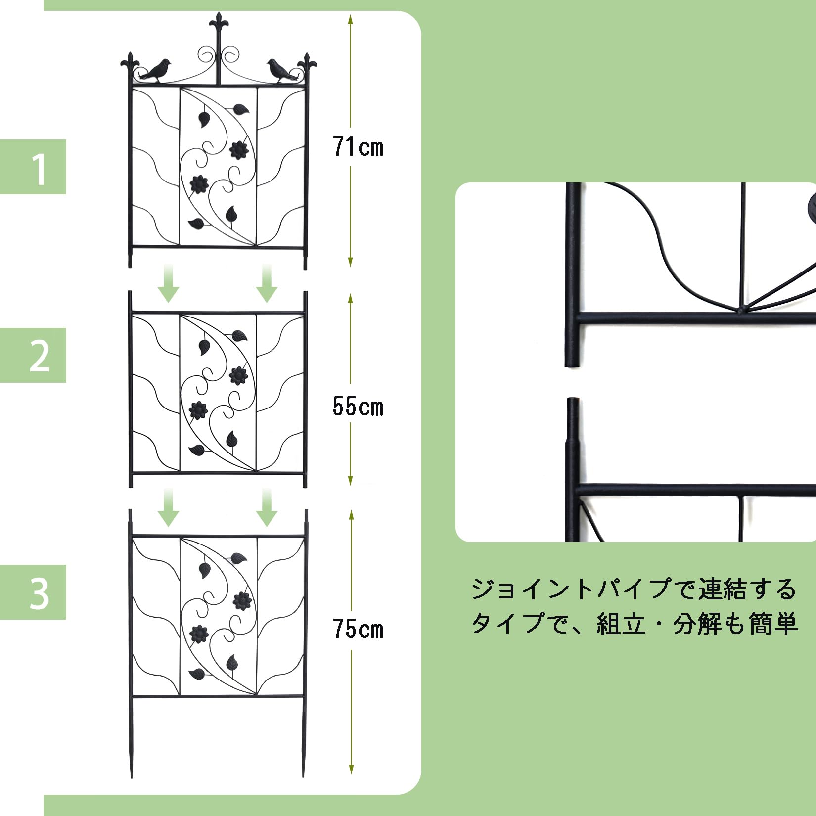 Amazon | Wisfor つるバラ用トレリス アイアン 屋外 ガーデンフェンス