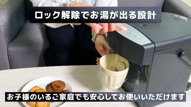 【色: ピンク】アイリスオーヤマ 電気ポット 3リットル 安全ロック 空焚き防止 色: ピンク】アイリスオーヤマ 電気ポット 3リットル 安全ロック