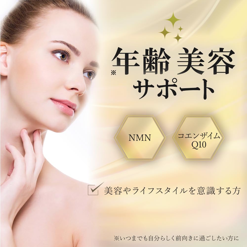 BBX ROYAL-Ⅱ ダイエッターサポート 60錠 医師監修 プレミアム