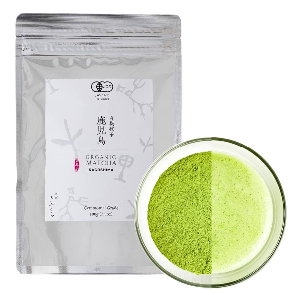 Amazon.com: KIMIKURA Organic Ceremonial Matcha Green Tea Powder