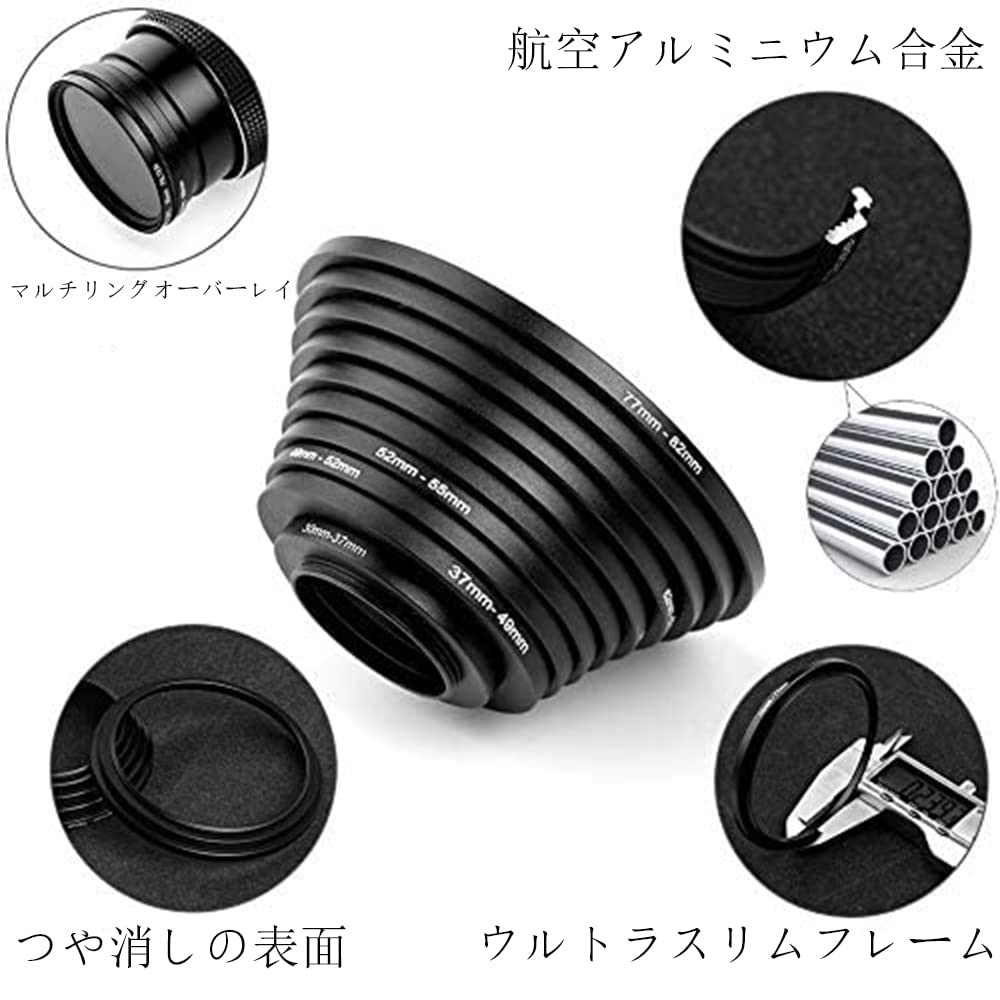 Amazon | 40.5-67 パッドボックスアダプターリング レンズアダプター