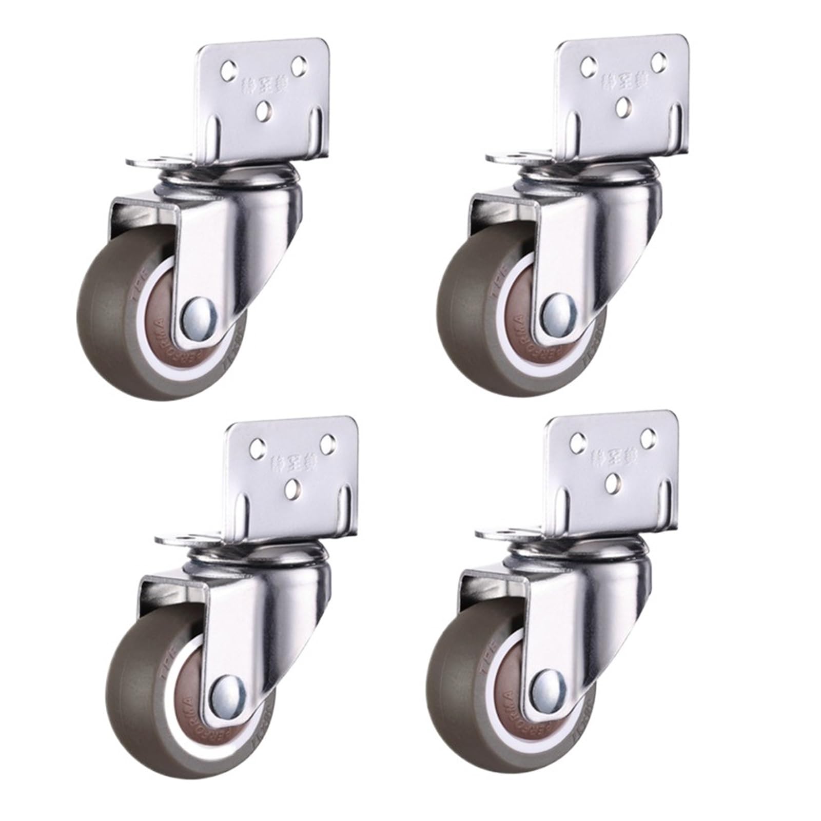 4pcs Furniture Casters Wheels Soft Rubber Swivel Caster Quite Roller For Trolley Baby Crib Bed Household Accessory(Silver,1.25 inch)