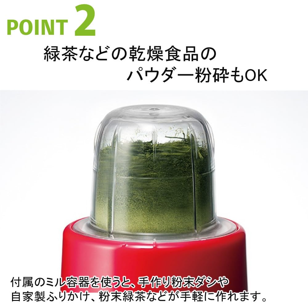 Amazon | Iwatani イワタニ 岩谷 フレッシュミルサー ミルサー