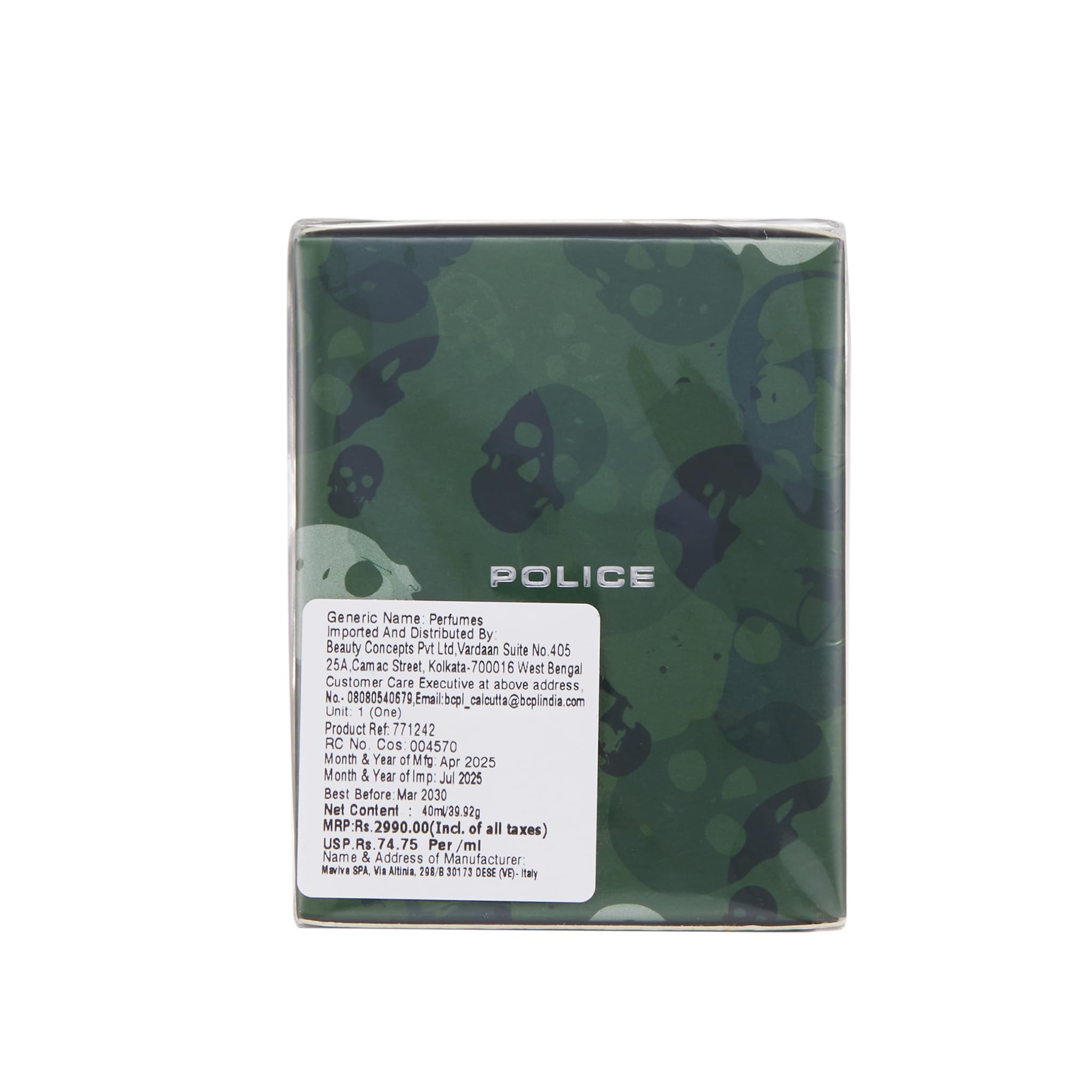 Amazon | Police トゥービー カモフラージュ オードトワレ 40ml