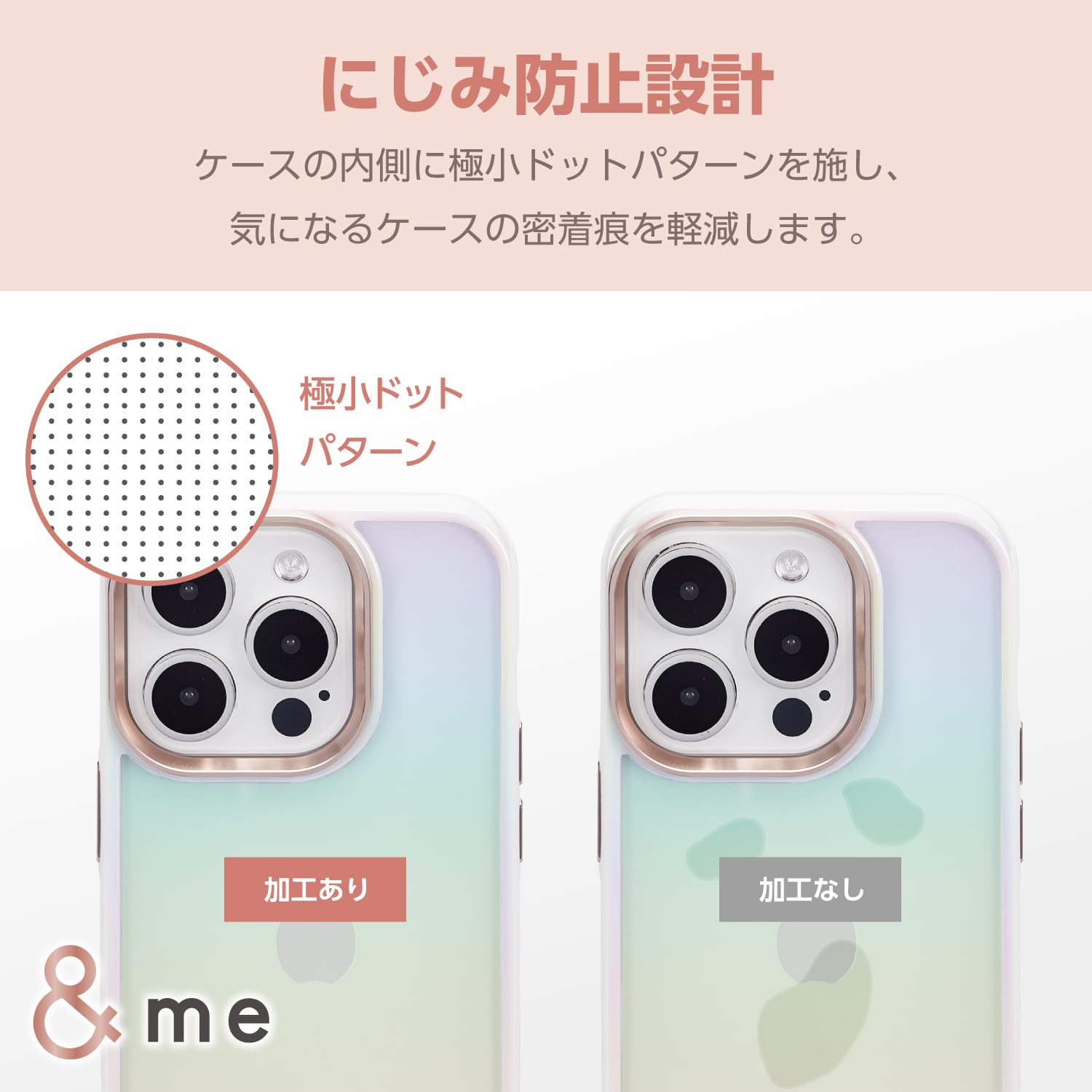 【しろちゃん】iPhone 15 pro 2/2 Amazon | エレコム iPhone15 Pro ケース &me オーロラ 可愛い