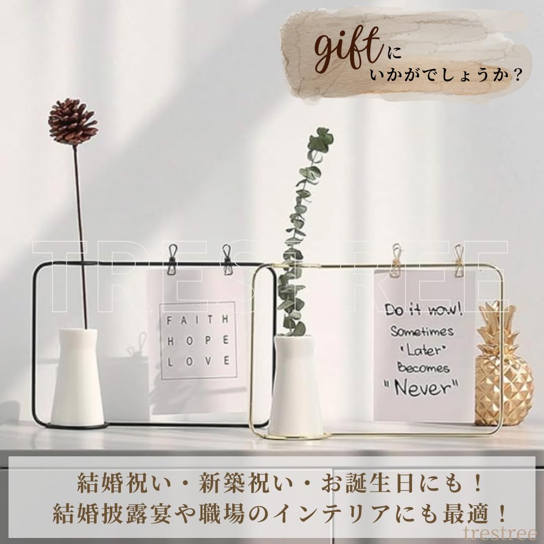 Amazon.co.jp: 韓国 インテリア 写真立て フォトフレーム ラグ 北欧