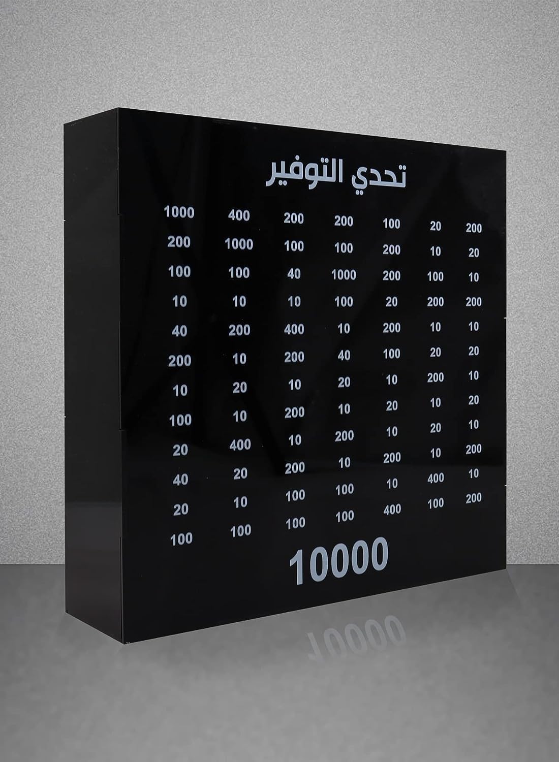 Acrylic Money Bank Savings Case - Elegant Design with Front Display (30x30 cm, Black)