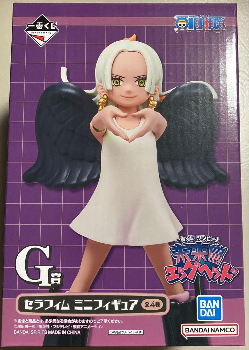 Amazon.co.jp: 一番くじ ワンピ ース 未来島 エッグヘッド G賞