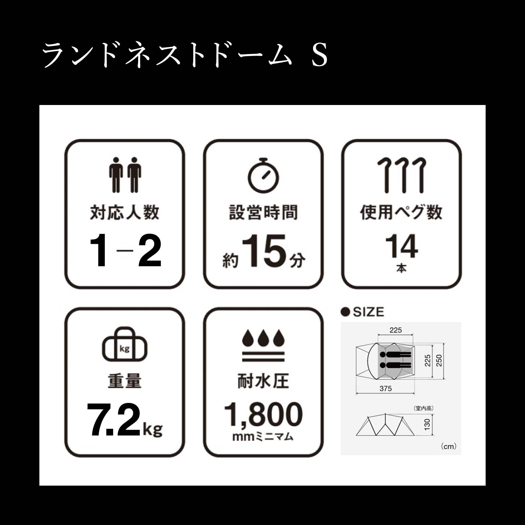 Amazon.co.jp: snow peak: 【在庫限り】PICK-UP