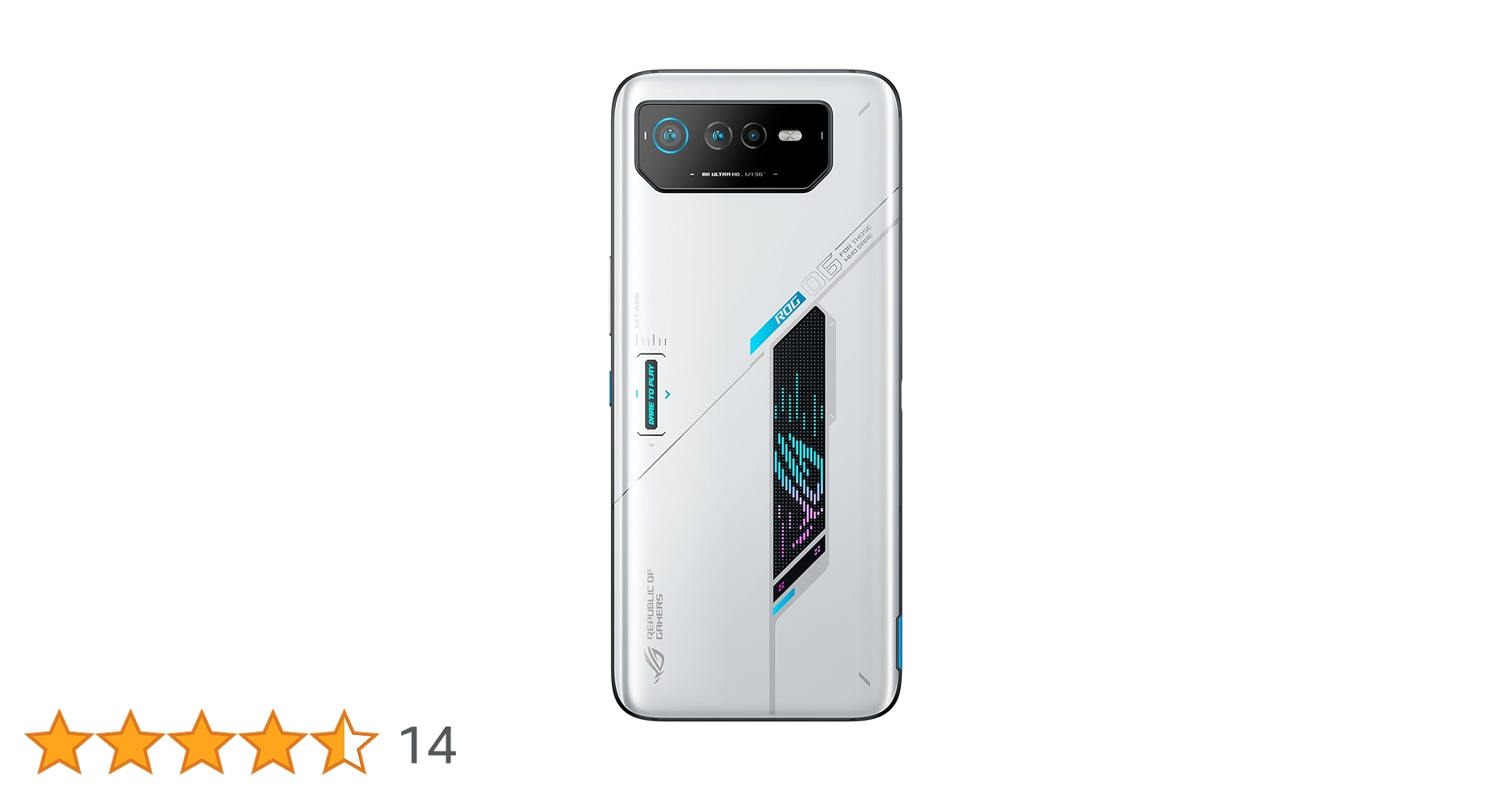 ASUS ROG Phone6 12/256 ストームホワイト The ROG Phone 6 series is here to dominate the gaming