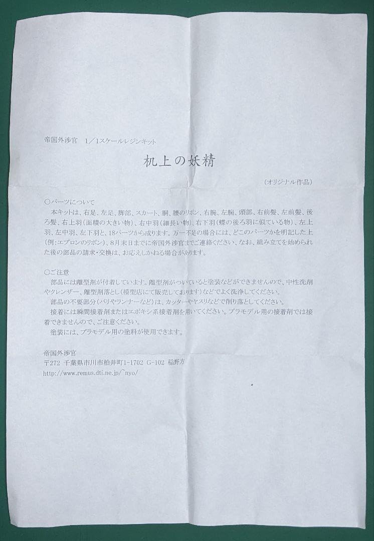 95656591_5