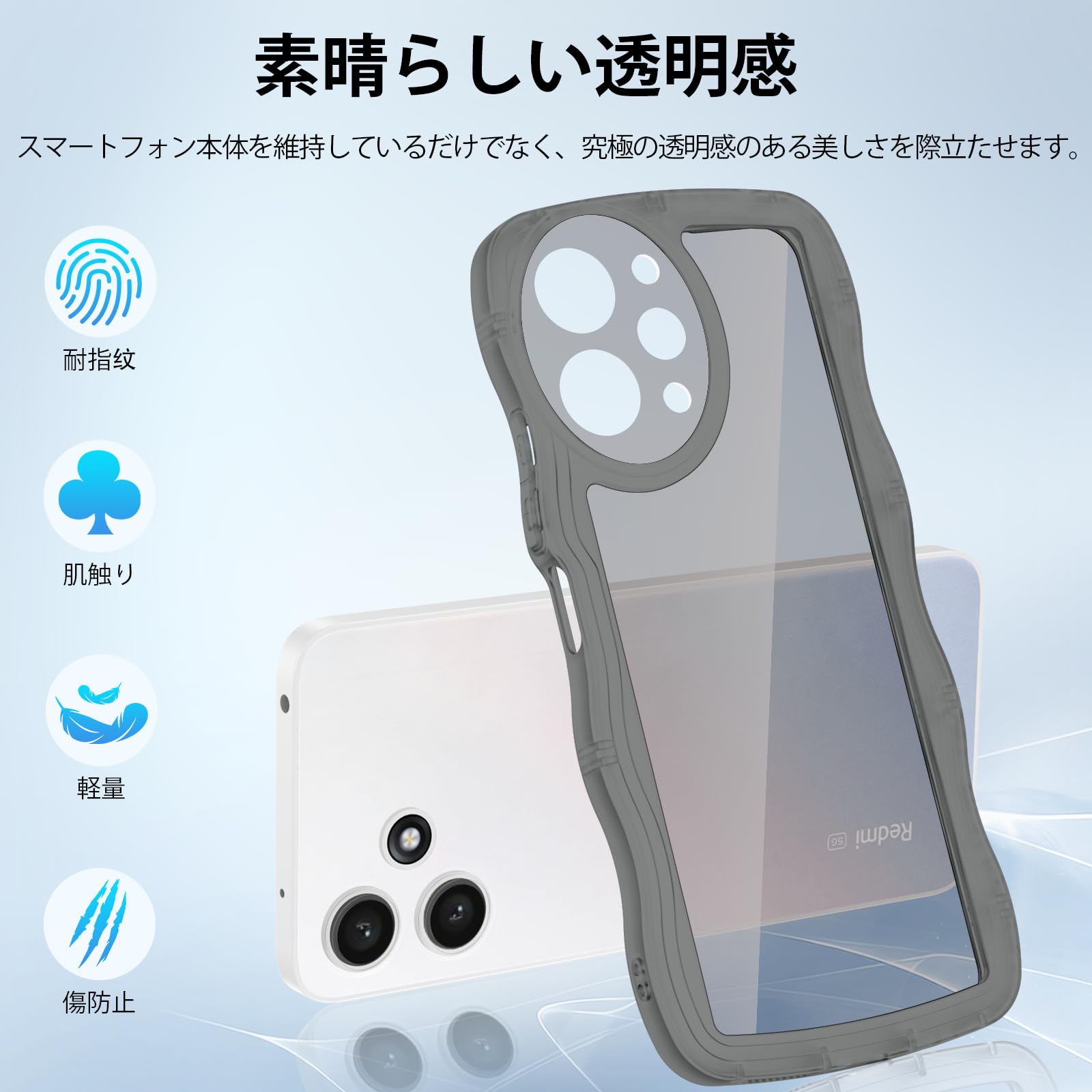 Amazon.co.jp: 【Newnugds】Xiaomi Redmi 12 5G ケース 韓国 おしゃれ