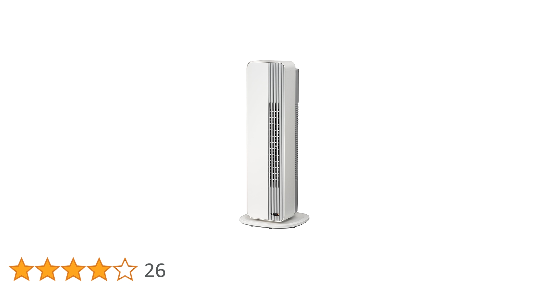 KOIZUMI 送風機能付ファンヒーター KHF-1270/W ヨドバシ.com - コイズミ KOIZUMI HOT＆COOL リモコン付き