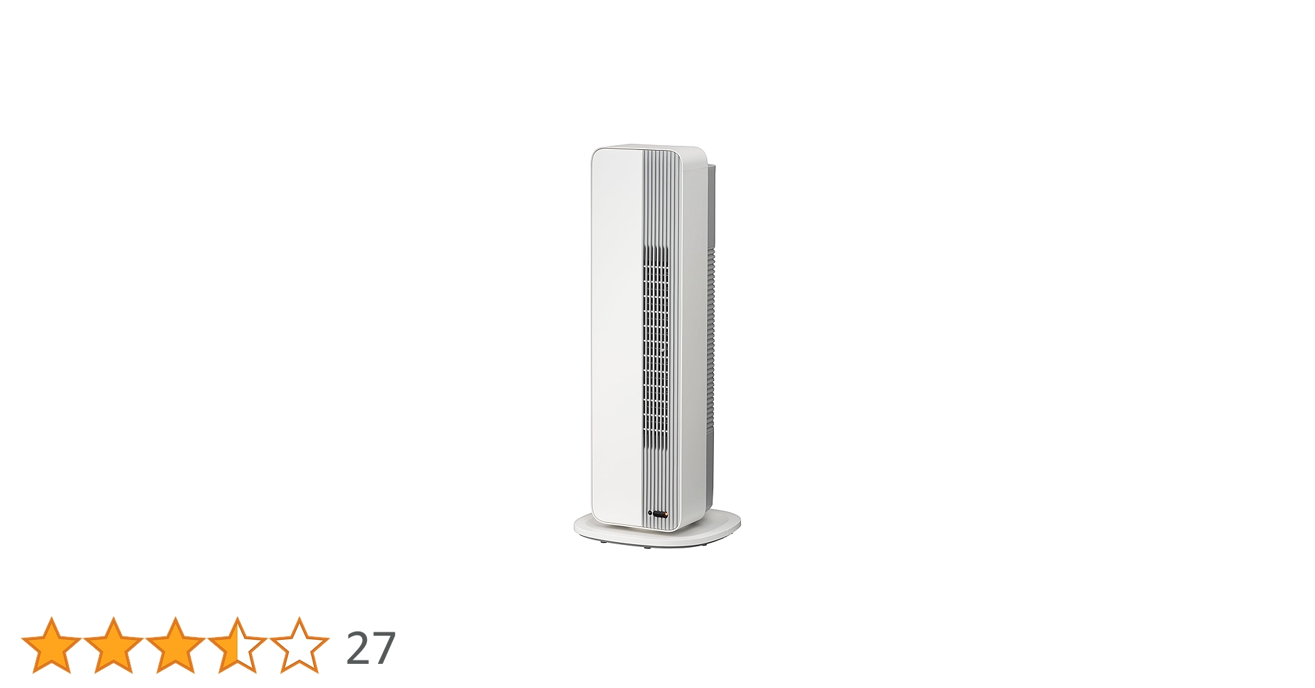 Amazon.co.jp: コイズミ 電気ファンヒーター ホット&クール 送風 温風