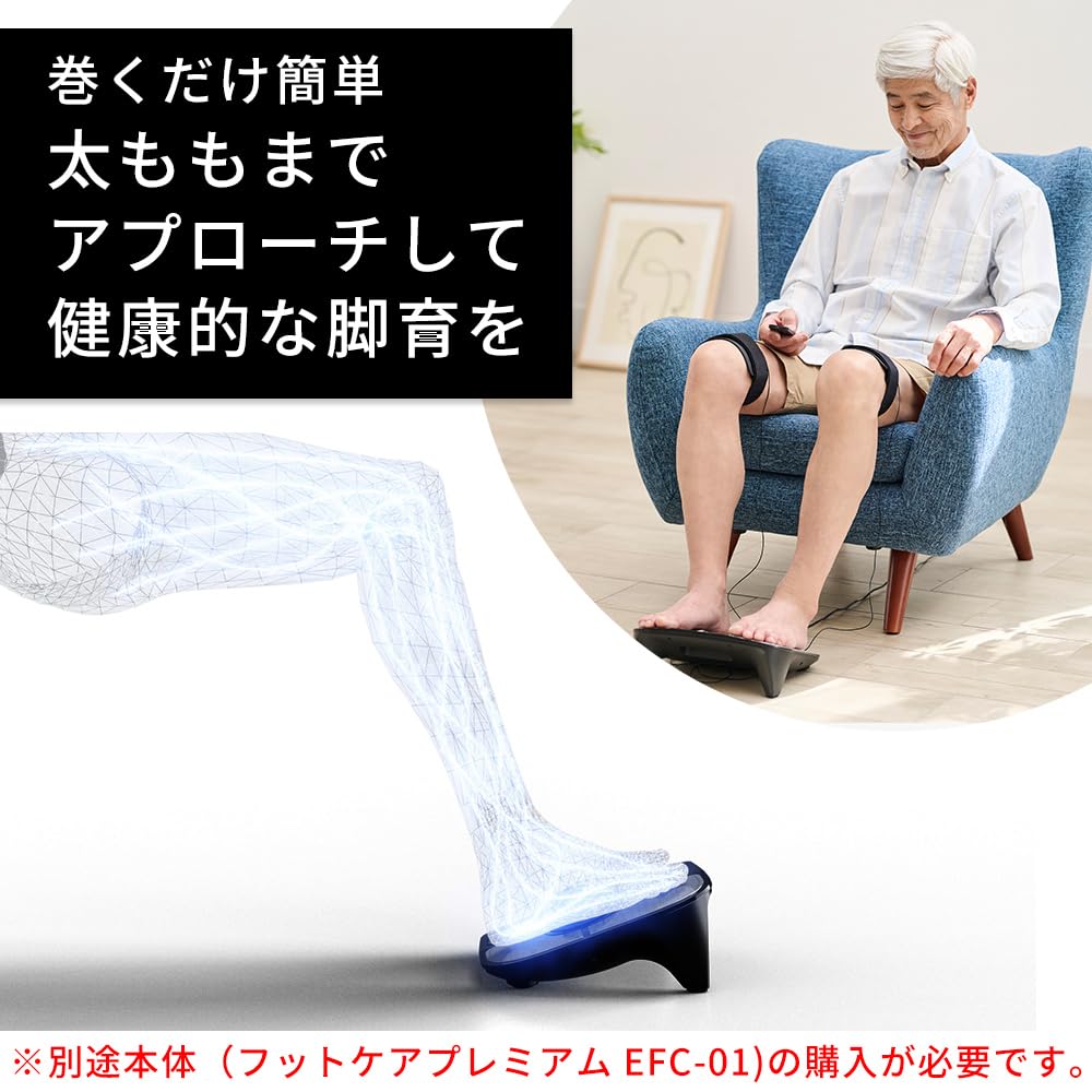 EFC-01 ドクターエア フットケア+ベルト Amazon.co.jp: ドクターエア 公式ストア フットケア プレミアム ベルト