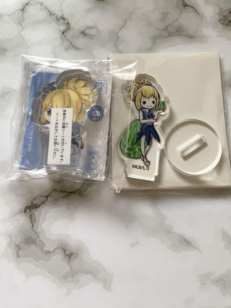 Amazon.co.jp: Dr.STONE ドクターストーン コハク 売り : Toys