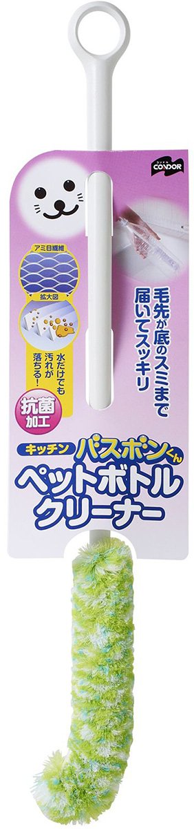 みページ Amazon｜山崎産業 キッチン ペットボトル ブラシ バスボンくん