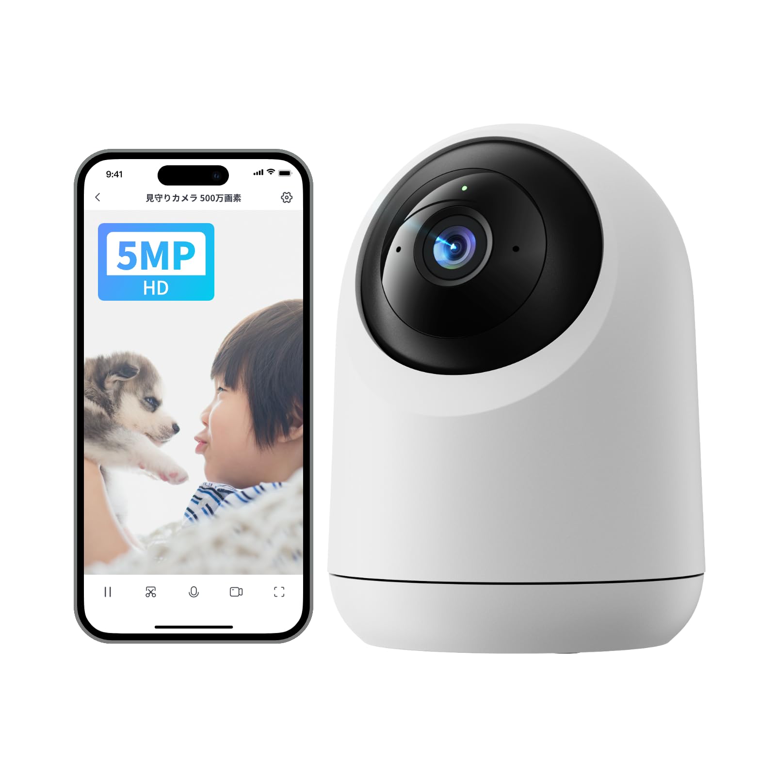 SwitchBot 見守りカメラ Plus 5MP (W4001100)