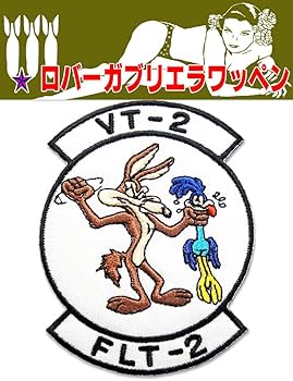 Amazon.co.jp: アメカジワッペン アップリケ パッチ【コヨーテ