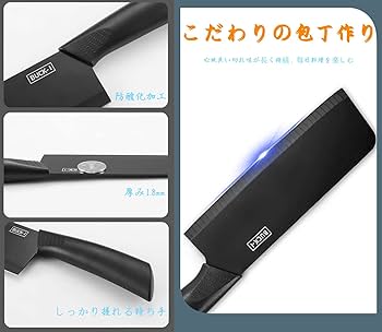 三徳ナイフ・ペティナイフセット Amazon | Irai Utaki 包丁 セット 菜切包丁 小三徳包丁 ペティ