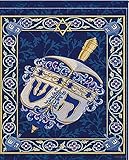 DIY Diamond Painting Full Round Drill Kits for Adults Hanukkah Star of David Jewish 12x16 inch