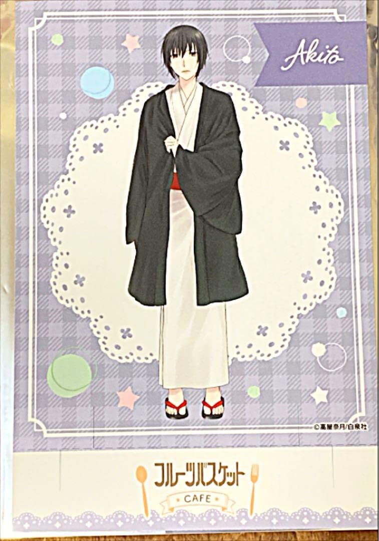 Amazon.co.jp: Cafeフルーツバスケット カフェ フルバ特典 ポスト