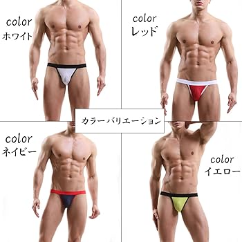 ふんどしページ Amazon | 【MOMONGA】 涼しい薄手生地 ふんどしパンツ ふんどし