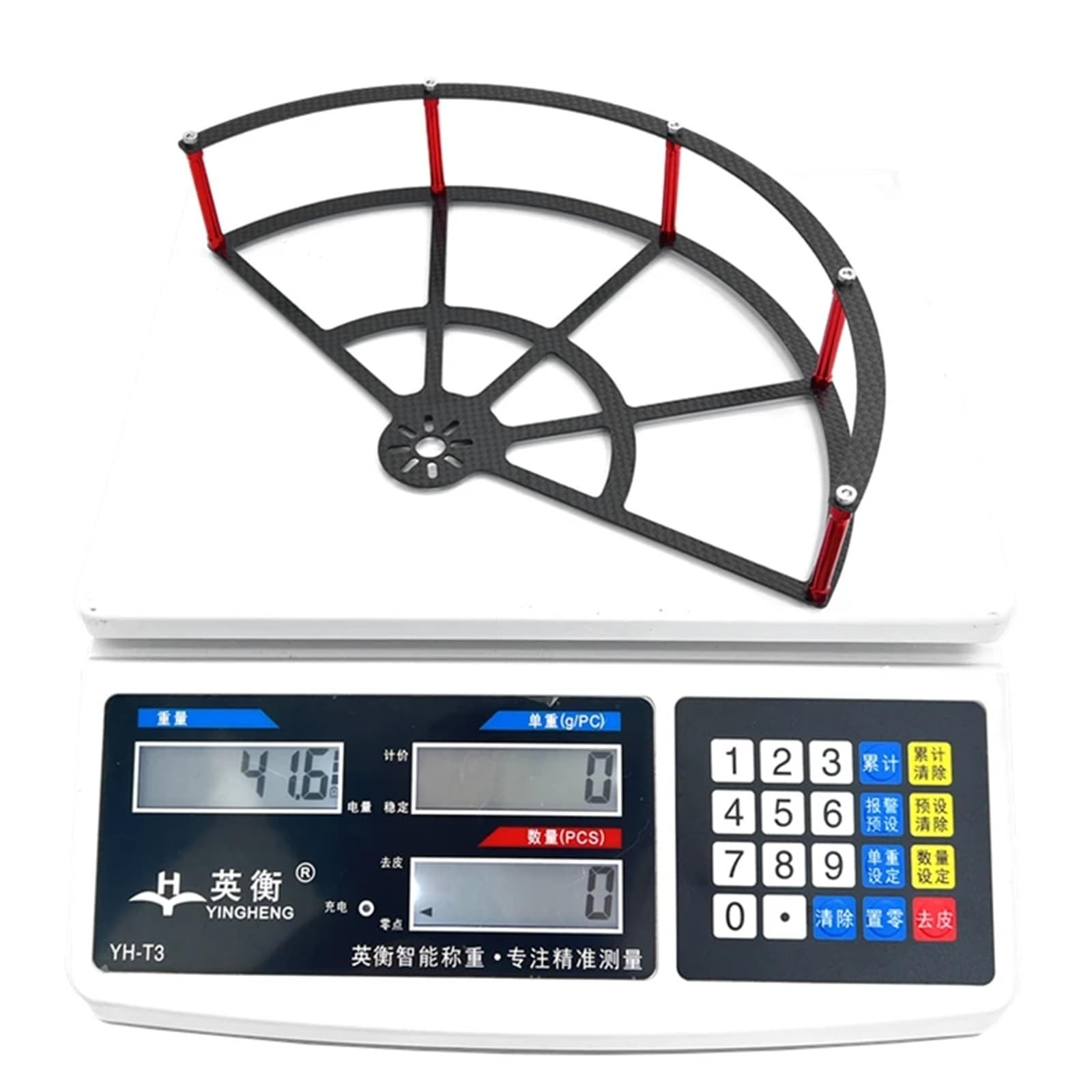 2313 Drone 10" Protector de hélice | Cubierta anticolisión de fibra de carbono; ligero y duradero; Protege las hélices durante el vuelo.(NO.5 Tie-in way)