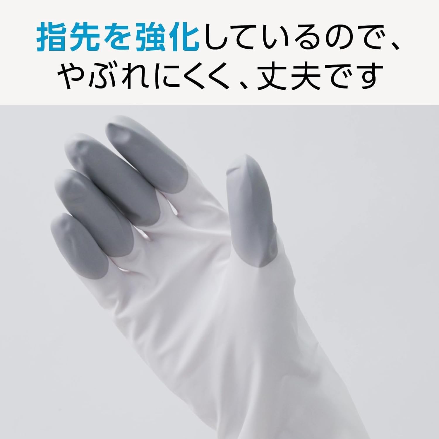 Amazon.co.jp: ファミリー [まとめ買い] ビニール手袋 うす手 ライフ