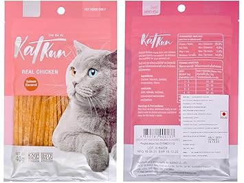 KAT KUN Sliced Cat Food for Adult Cat and Kitten/Cat Treat, Shrimp Flavour, 40gm Pack