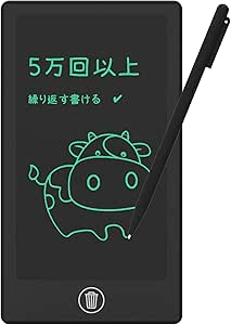NEWYES 書いて消せる電子メモパッド LCD液晶 デジタルメモ
