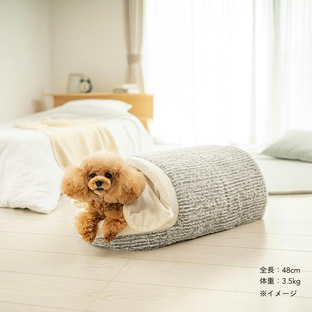 Amazon | カインズ(CAINZ) 電気のいらない保温ベッド Mサイズ